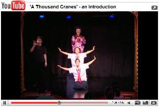 A Thousand Cranes, Ritual Theatre (click to see YouTube video)