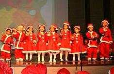 Twas the Night Before Christmas School Play